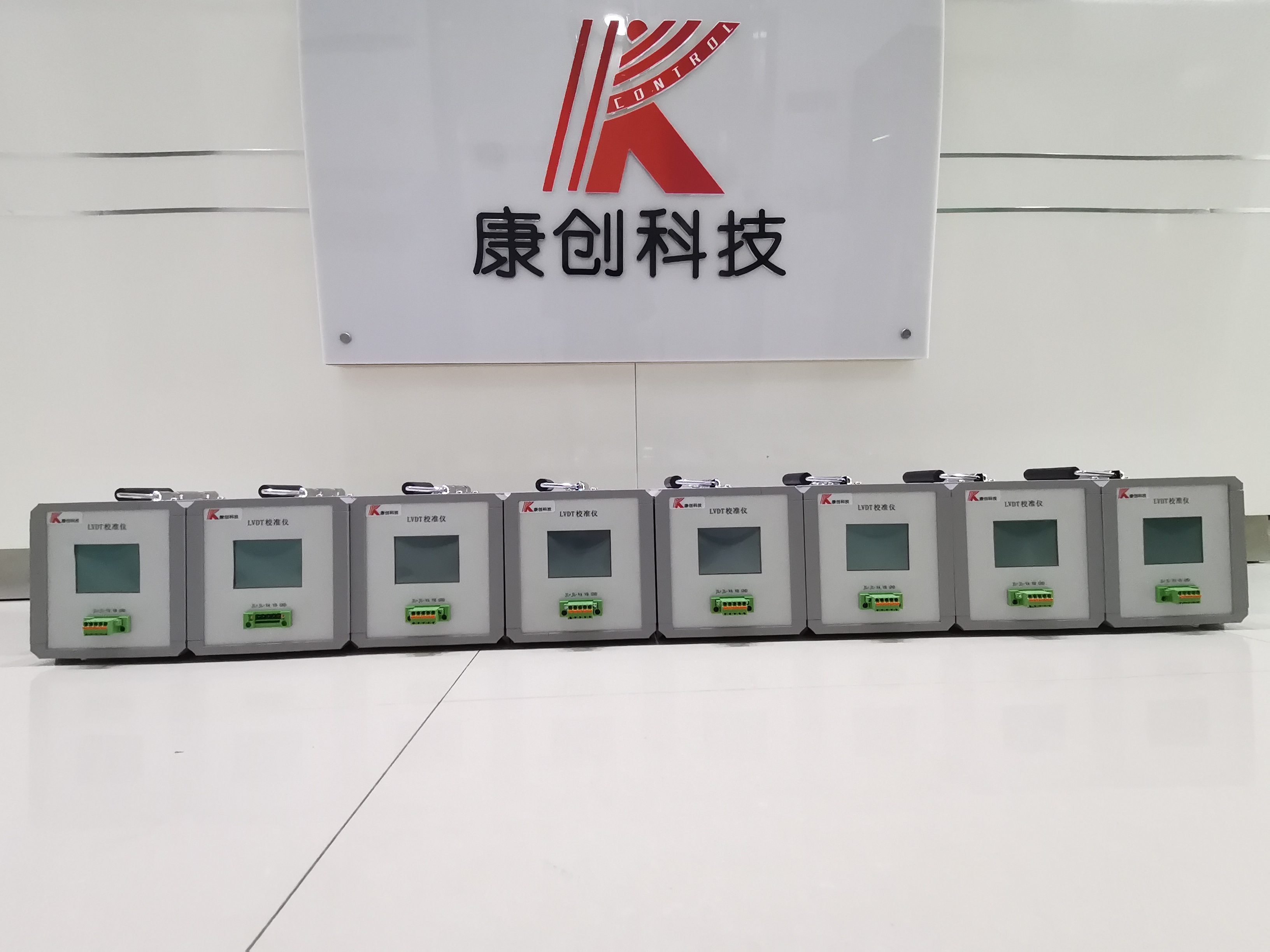 微信图片_20200528083212